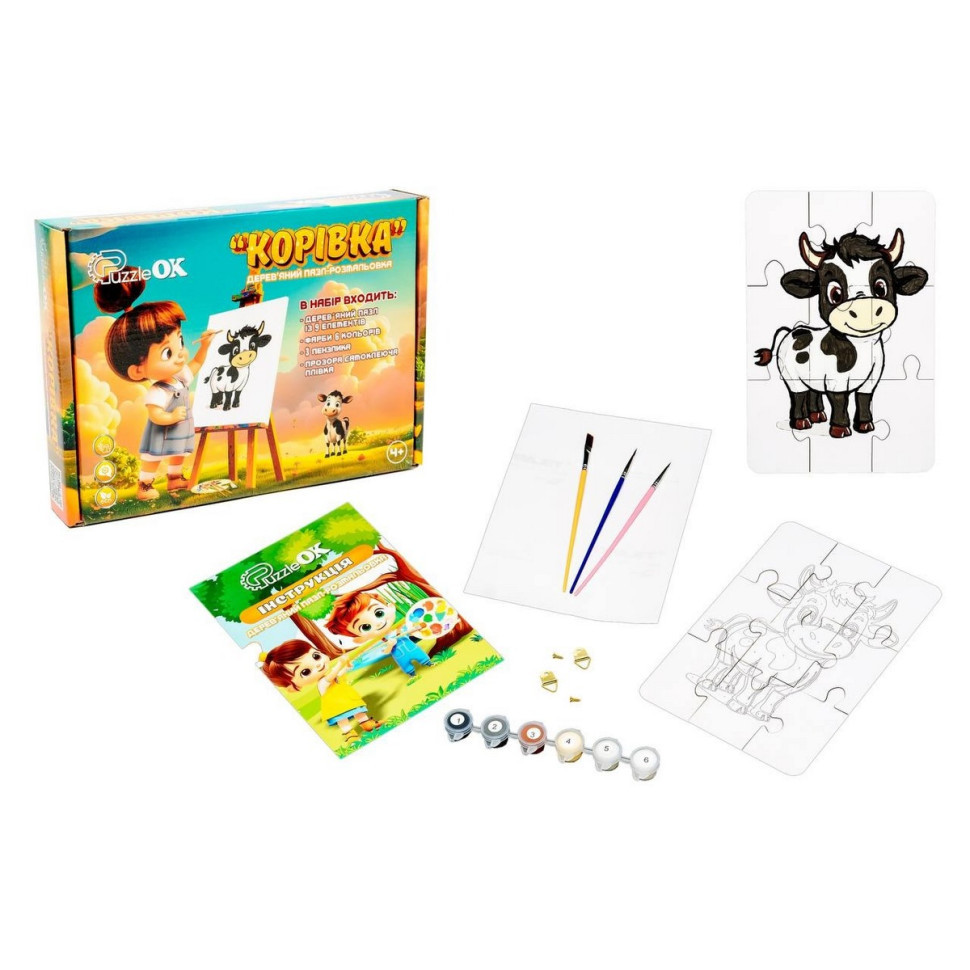 Деревʼяний пазл-розмальовка А5 "Корівка" Puz-22936 пензлик, фарби, клейка плівка Вінниця - фото 2