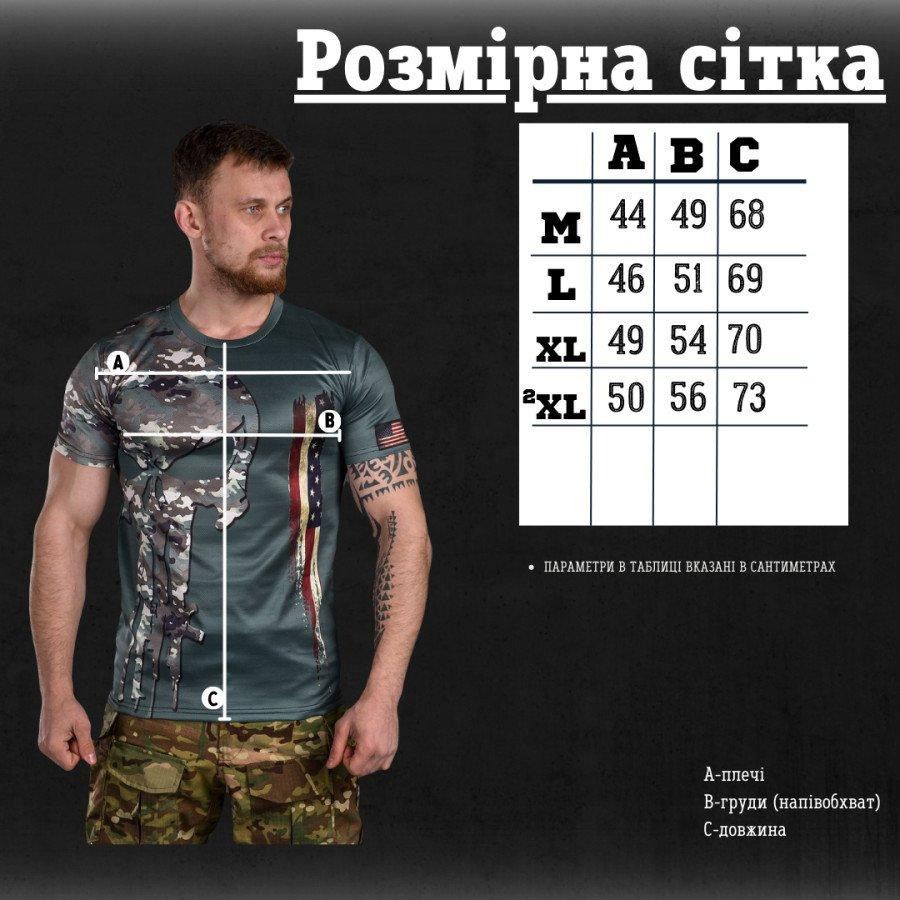 Футболка Військова Тактична Потовідвідна Армійська Чорна Punisher coolmax USA Одеса - фото 4