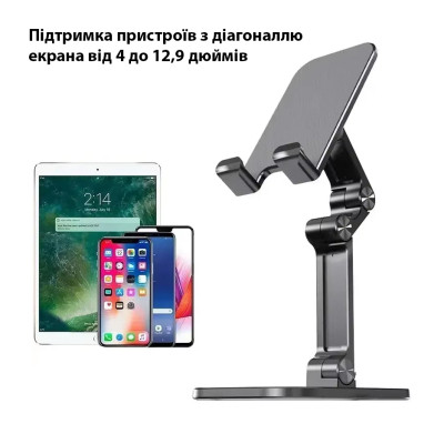 Подставка для планшета Dynamode smartphones/tablets 4-13 inches (PH-Stand-02 black) Винница - изображение 9