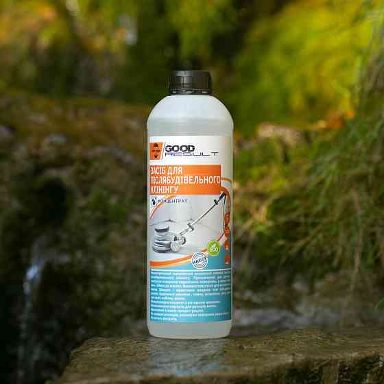 Концентрований засіб для післябудівельного клінінгу GOOD RESULT 1л Павлоград