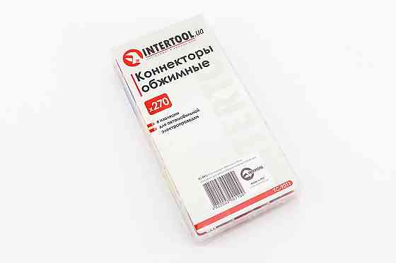 Контакти обжимні 270шт ізольовані для електропроводки TC-9011 Київ