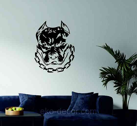 Декоративное настенное Панно «Питбуль», Декор на стену Киев