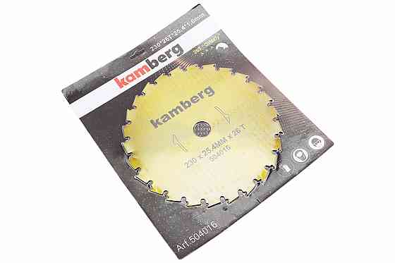 Ніж 26Тх230mm під напилок Київ