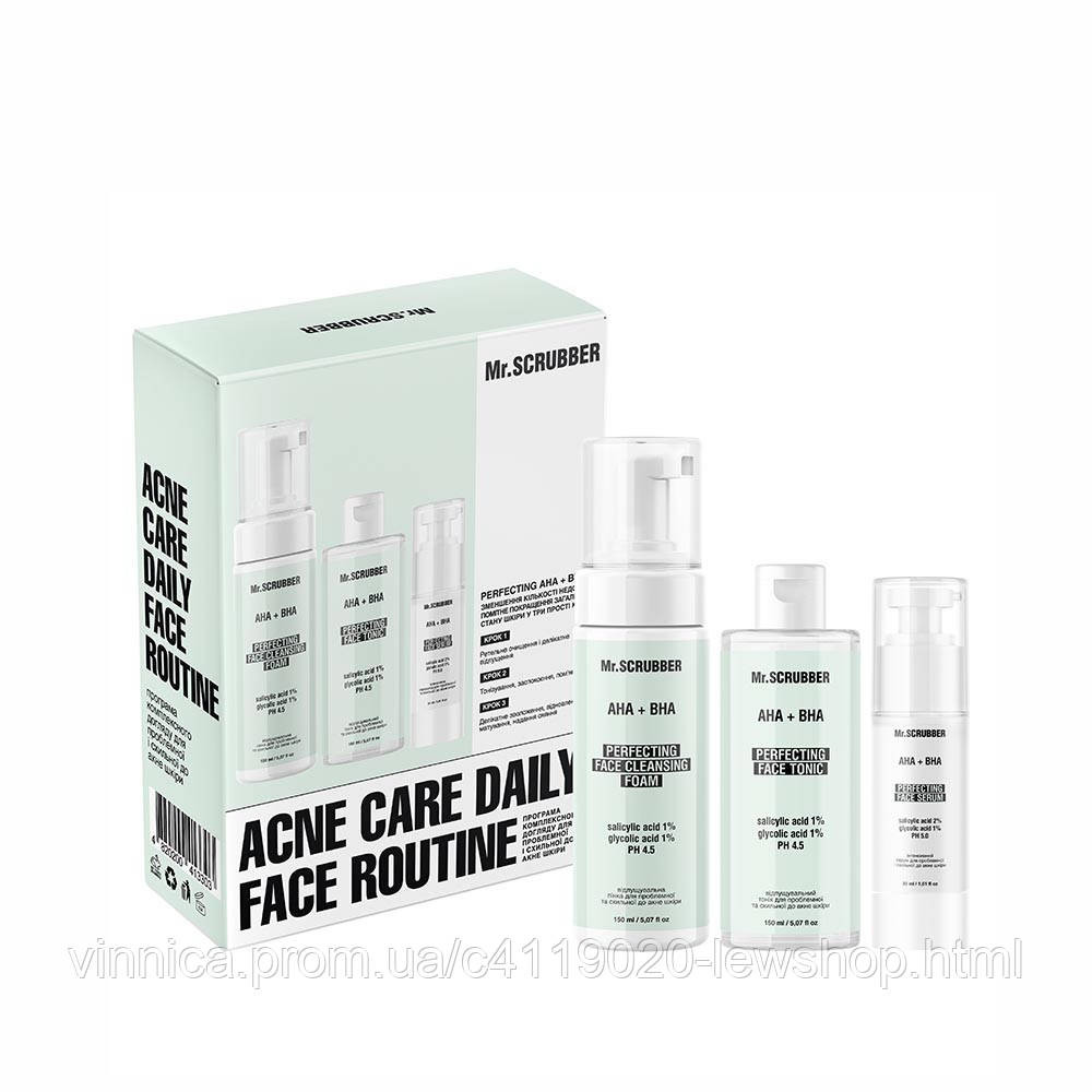 Набор комплексного ухода для проблемной и склонной к акне кожи Acne care day face routine Mr.SCRUBBER Черновцы - изображение 1