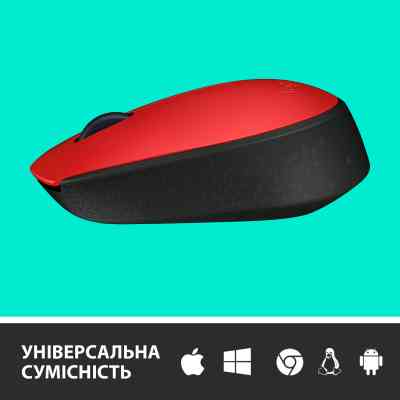 Мишка Logitech M171 Red (910-004641) Вінниця