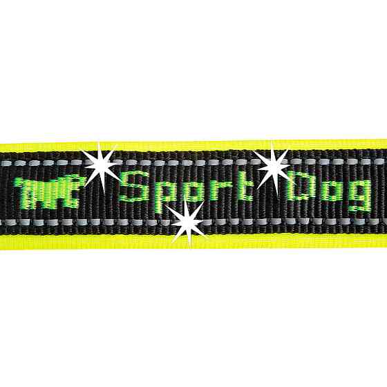 Кошійник для собак Ferplast Sport Dog C (Ферпласт Спорт Дог С) 550, Жовтий, 25 Запоріжжя