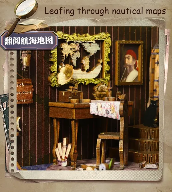 3D Румбокс DIY Бук Нук Aden Аденське піратство врімалі (JTSL-16A) Київ - фото 2