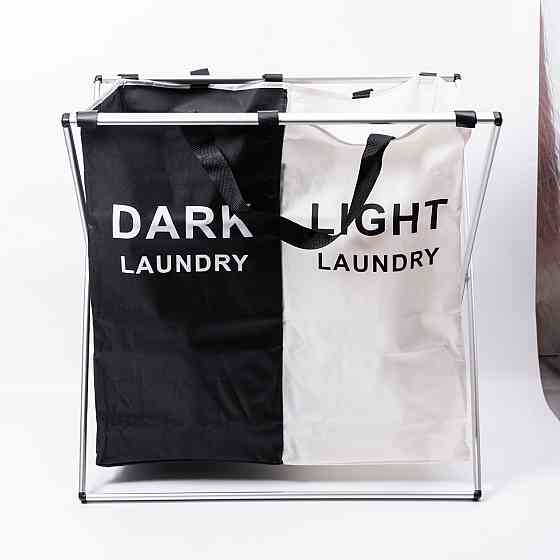 Кошик-органайзер для білизни на каркасі 60 (л) на 2 відділення HP-41-5 Коломыя