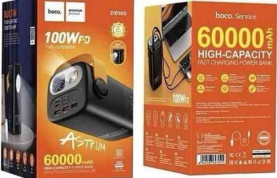 Павербанк HOCO DB160 60000mAh 100w. Киев