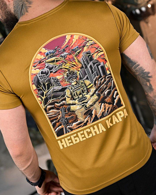 Тактична потовідвідна Футболка Небесна кара кайот ПП7893 Одеса - фото 4