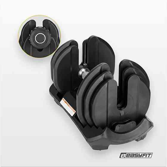 EasyFit Гантель набірна EasyFit UniWeight 1,5–16 кг Коломия