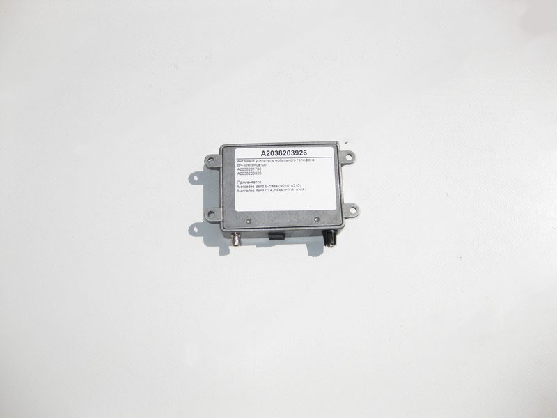 Mercedes-Benz  A2038203926 Антенний підсилювач телефону E-Class W210 C-Class W203 W202 ML S-Class W220 Одеса - фото 2