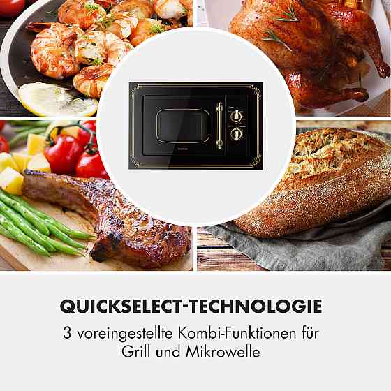 Вбудована мікрохвильова піч Вікторія 20 (Німеччина, читати опис) Рівне