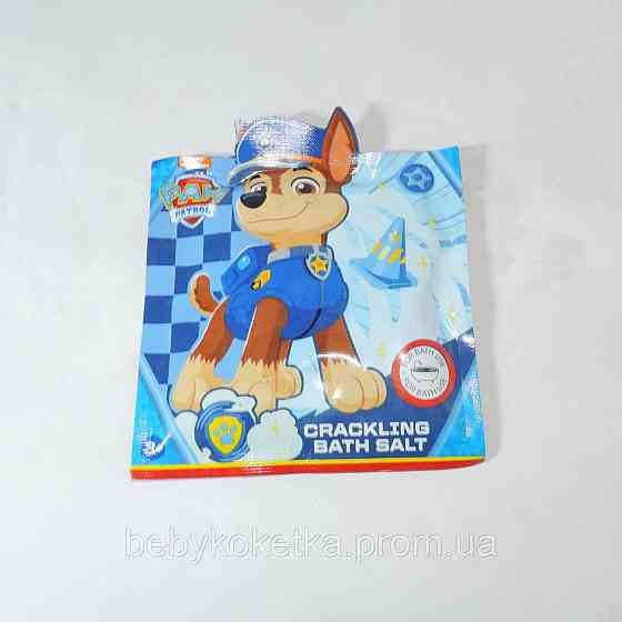 Дитяча хрумка сіль для ванни Nickelodeon Paw Patrol 55 г. Львів