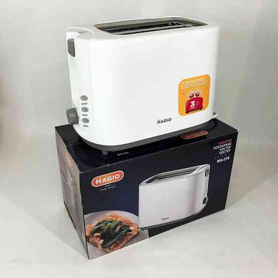 Тостер для підсмажування хліба MAGIO, Тостер електричний побутовий для хліба Електро NG-83 Львів