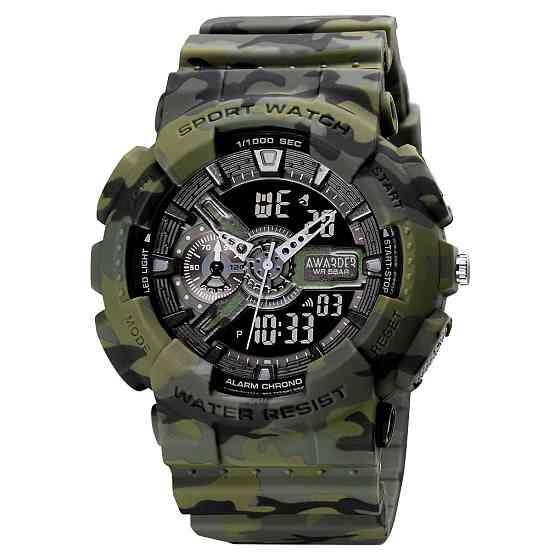 Awarder 005 Camo Green Киев