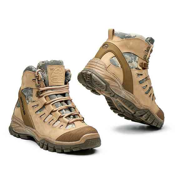 Берці надійні, міцні, непромокальні 806 ЗСУ бежеві (піксель) 42 (28) Харків