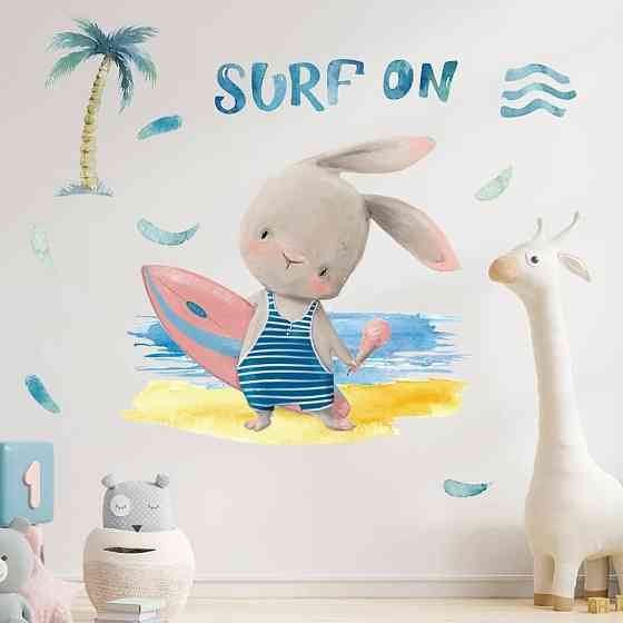 Наклейка декоративная виниловая в детскую комнату 