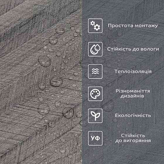 Самоклеящаяся виниловая плитка в рулоне 600х3000х2мм Мат SW-00002026 Днепр