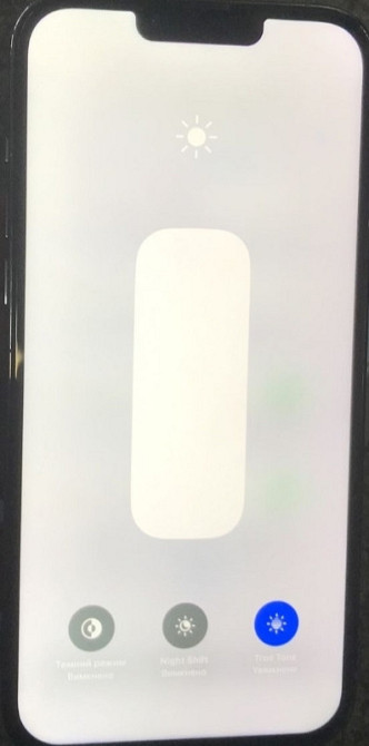 Айфон iPhone 13 Pro Max 128Gb. Blue. Киев - изображение 2