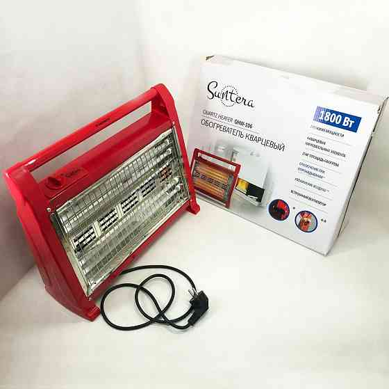 Инфокрасный обогреватель Suntera, Обогреватель ифракрасный домашний UM-98 Львов
