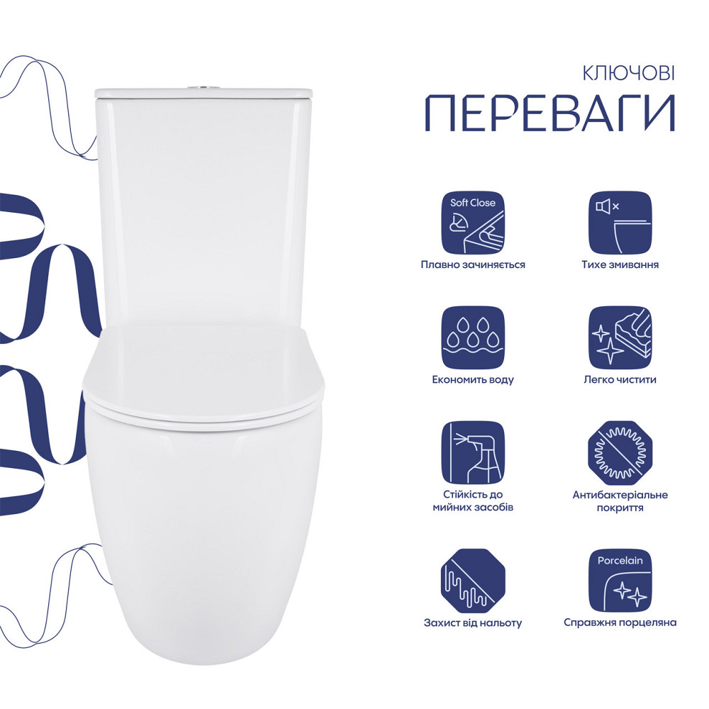 Унітаз підлоговий Qtap Robin New Ultra Quiet безобідковий із сидінням Soft-Close WHITE QT13226083AW Київ - фото 12