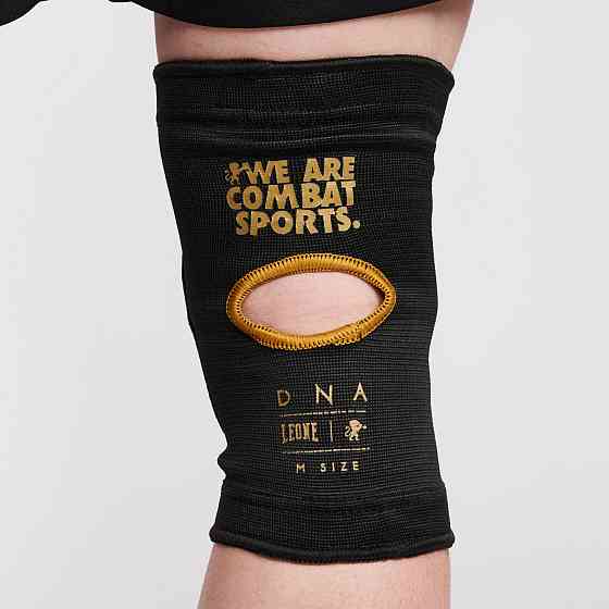 Наколінники Leone DNA Black (2шт) S/M Каменское