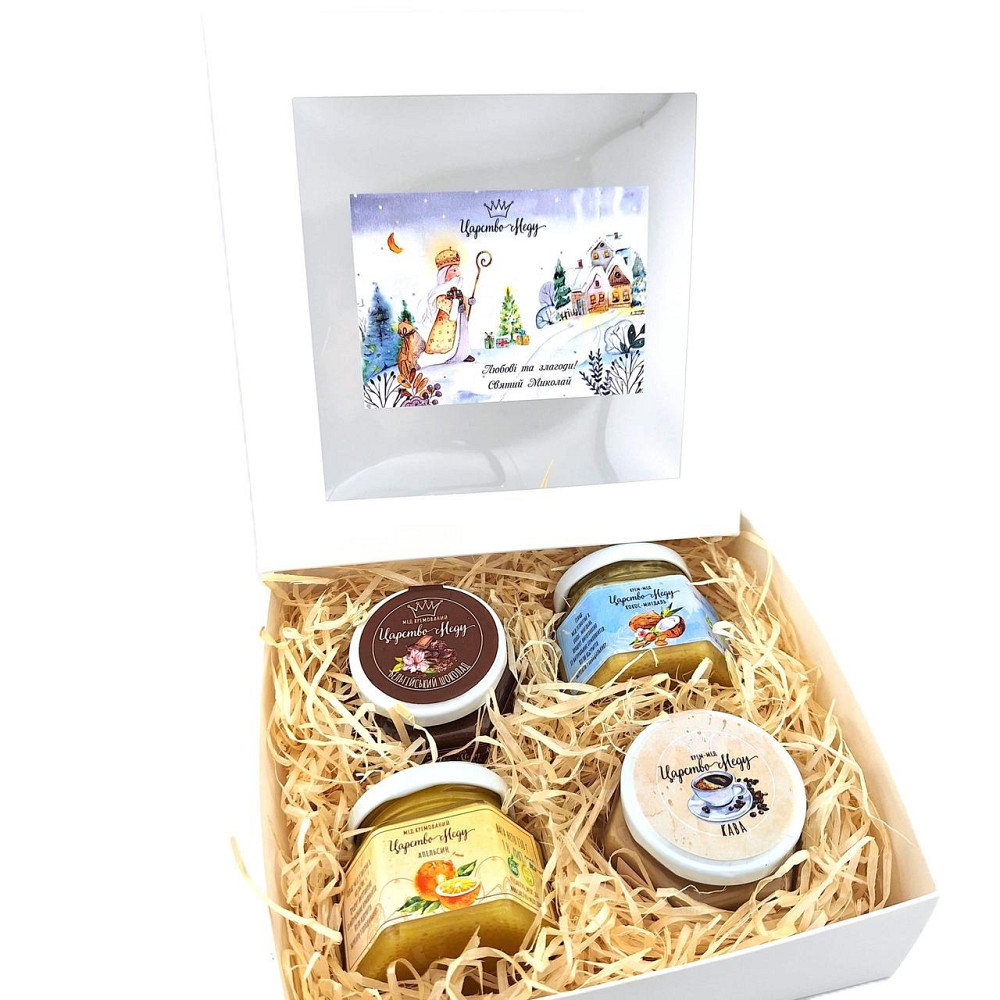 Подарки на Николаю №59 парню, мужчине, девушке, маме, подруге, детям в садик, школу. Одесса - изображение 15