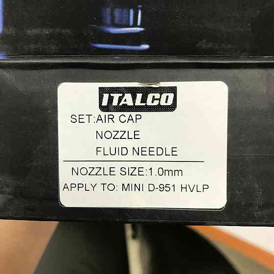 Форсунка 1мм для краскопультів D-951-MINI HVLP ITALCO NS-D-951-MINI-1.0 Одеса
