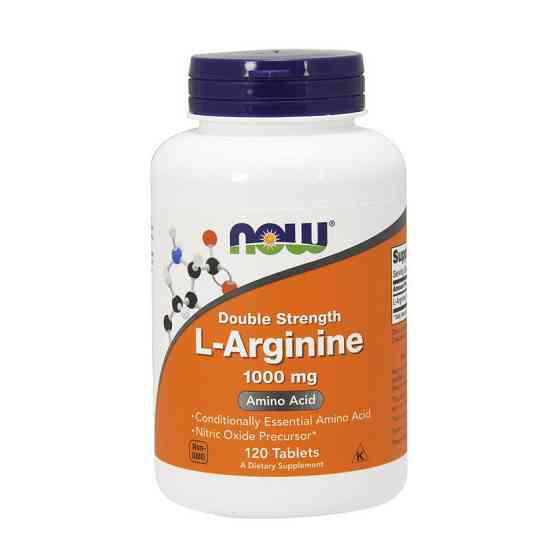 L-Arginine 1000 mg (120 tabs) Луцьк