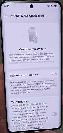 Телефон REALME GT 5 Pro 16/256Gb. Shapdragon 8Gen 3 Київ