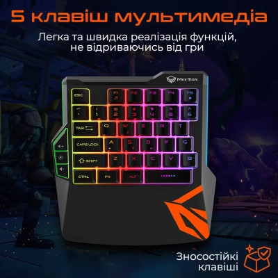 Клавиатура Meetion KB015 USB Black/Orange (MT-KB015-A) Винница - изображение 5