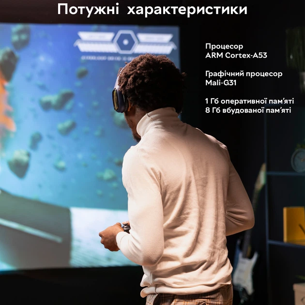 Мініпроектор з WiFi та Bluetooth Android TV 11.0 і підтримкою WiFi 2.4G/5G та Bluetooth Київ - фото 7