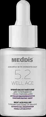 Нічний кислотний пілінг Well Age Meddis 30 мл Київ