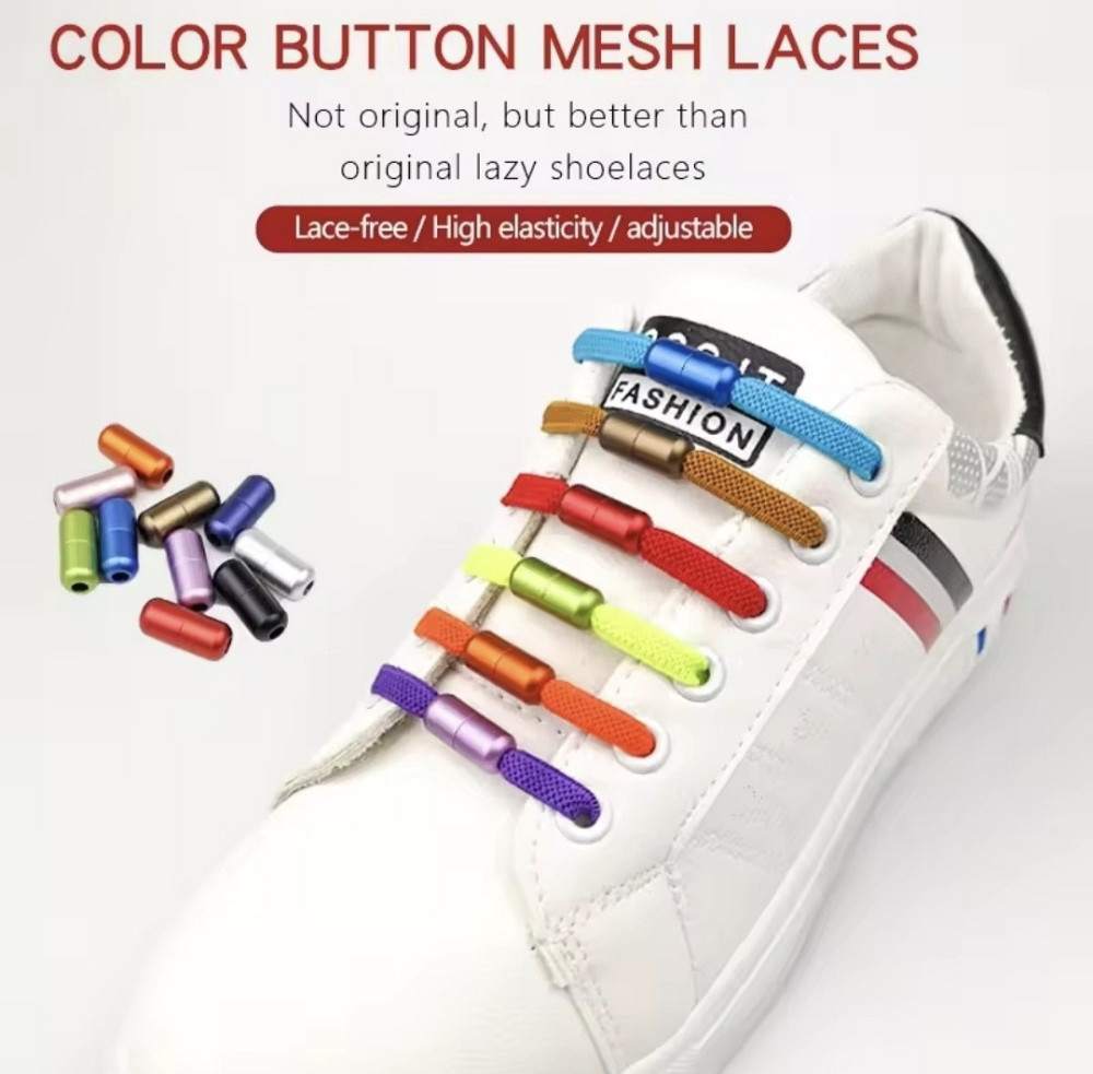 Шнурки еластичні без зав'язок з застібками в один колір Фіолетовий Сміла - фото 6