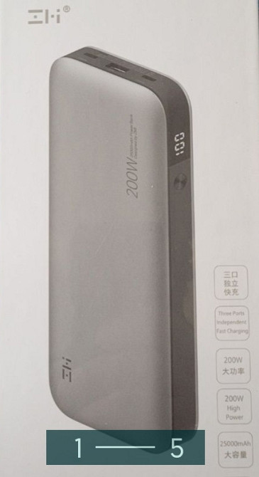 Повербанк: Zmi no 20, 25000mAh. 20w .GB826. Київ - фото 2