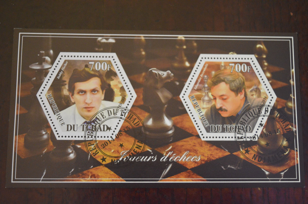 Чад. Личности. Блок. 2014 год (В) Полтава - изображение 1