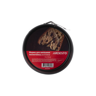 Форма для выпечки Ardesto Gemini Easter Cake Round Detachable 12 x 10 см (AR2505G) Винница - изображение 8