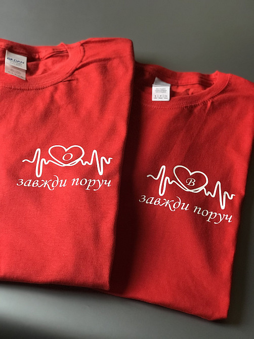 Парные футболки для парня и девушки с кардиограммой Всегда рядом и Вашими инициалами в сердце Черновцы - изображение 6