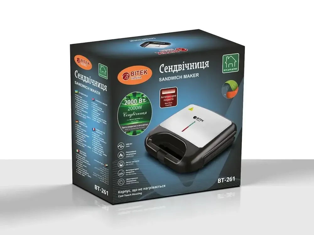 Сэндвичница 2000Вт BITEK BT-261 антипригарное покрытие, индикатор нагрева, защита от перегрева Одесса - изображение 4