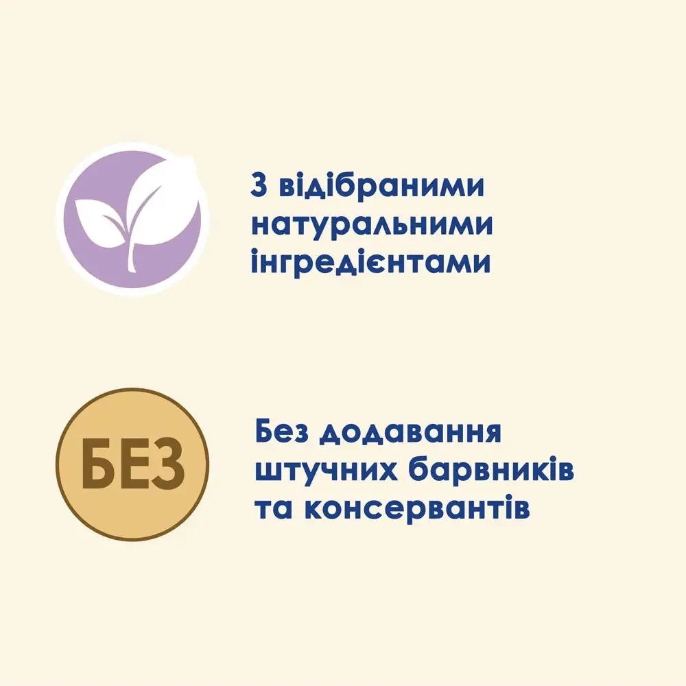 Вологий корм CAT CHOW Sensitive для дорослих котів із чутливою системою травлення, шматочки у підливці, з лососем та цукіні, 85 г Київ - фото 4
