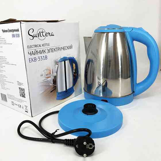 Потужний електричний чайник, Електричний чайник з автовідключенням Ергономічний UC-89 Івано-Франківськ