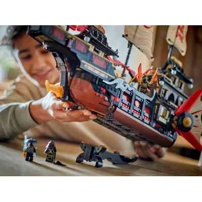 Конструктор LEGO NINJAGO Щедрість храму (71848) Вінниця