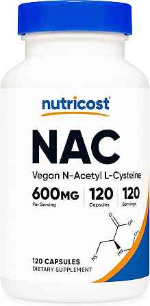 NAC, 600 mg, 120 Capsules Луцьк