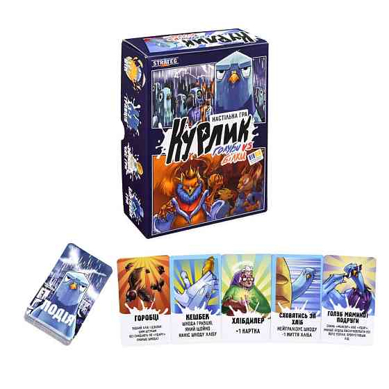 Карточная игра 