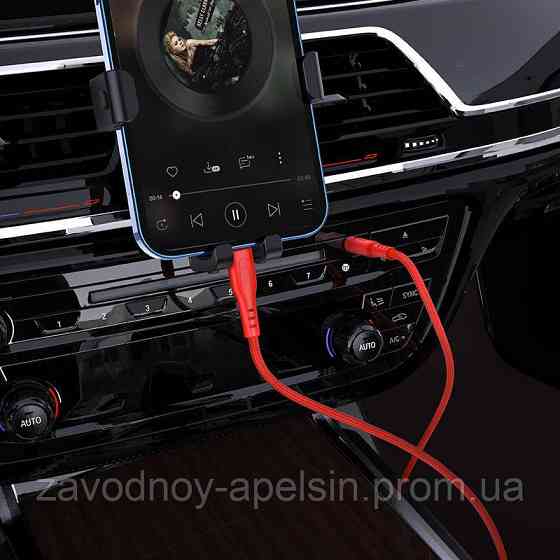 Аудіо кабель AUX 3.5 mm to lightning (тато-тато) Одеса