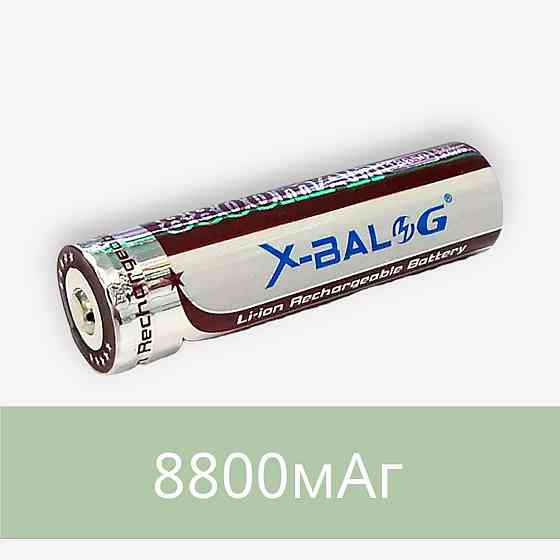 Аккумулятор Li-Ion 18650 2400мАч 4.2В Purple 8707 с пониженной емкостью на 30% — для бытовых устройс Киев