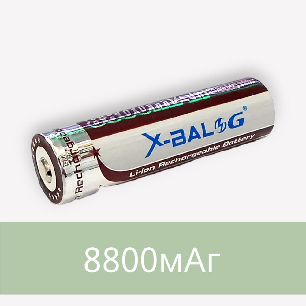 Акумулятор Li-Ion 18650 2400мАг 4.2В Purple 8707 зі зменшеною ємністю на 30% — для побутових пристроїв Одеса - фото 1