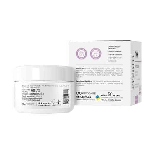 Нічний відновлюючий крем для обличчя Tink 50 мл Київ