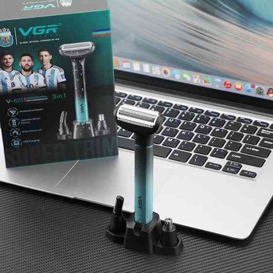 Портативная мужская профессиональная бритва Бритва портативная аккумуляторная TC-52 Львов